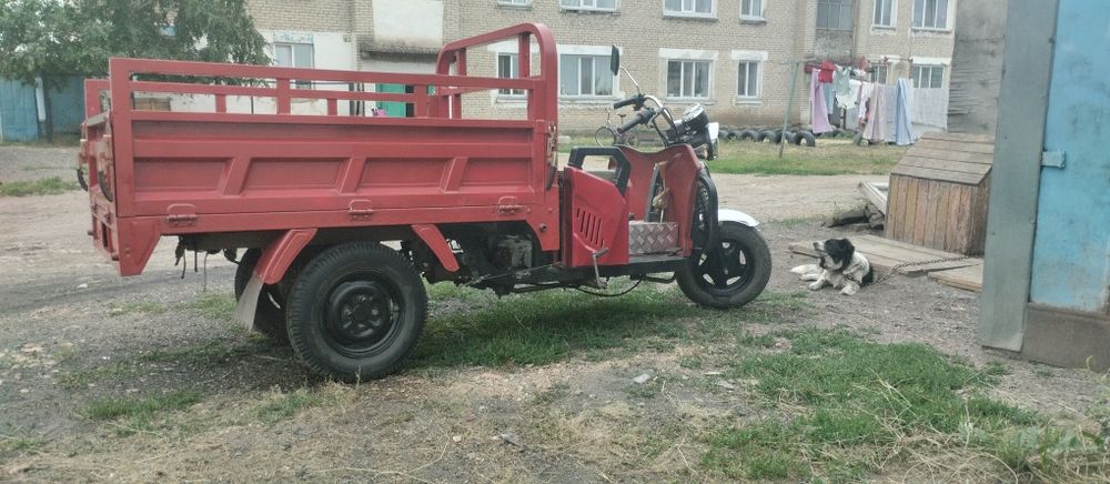 Трицикл на бензине.