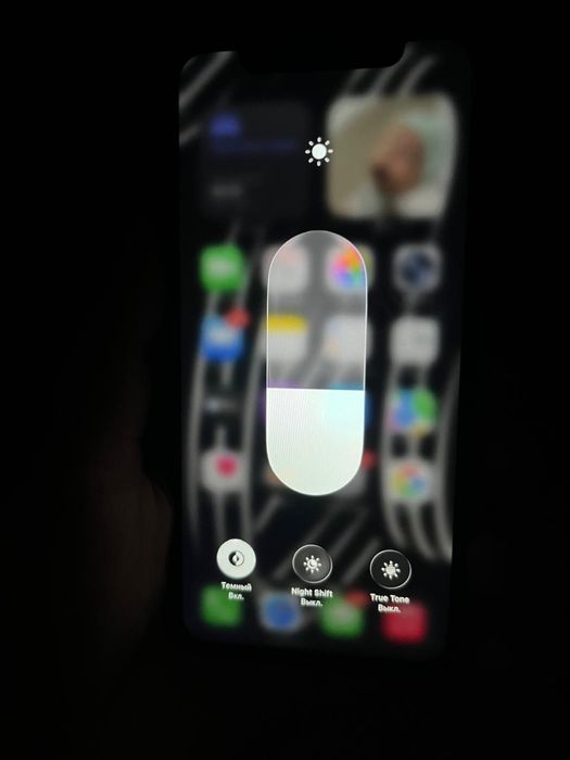 iPhone 11 рассматриваю обмен