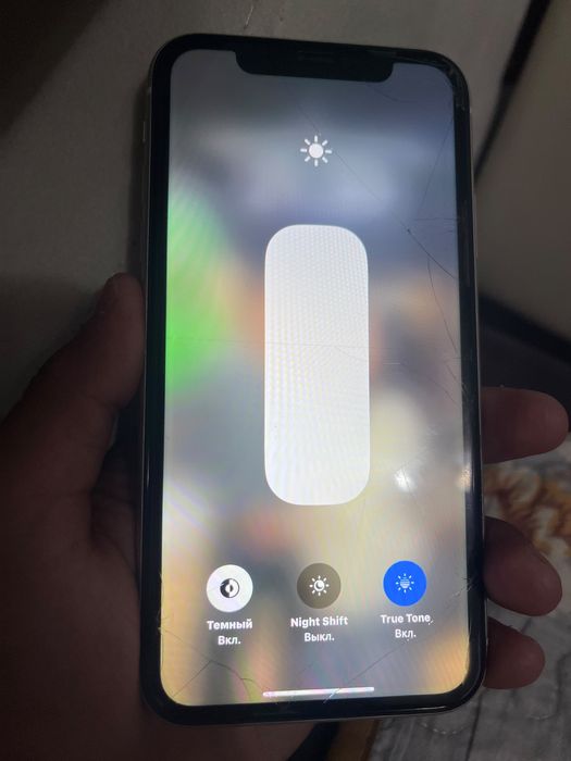 Iphone 11 все работает отлично