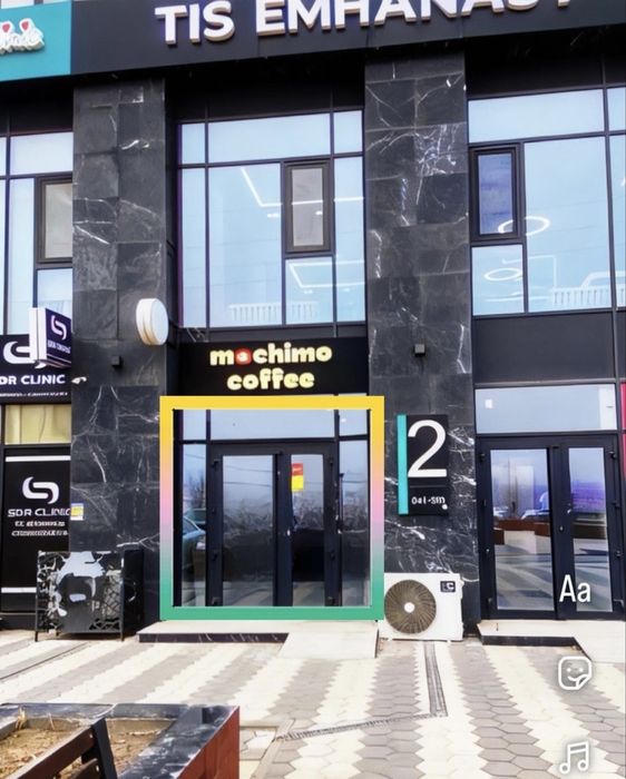 Ком.помещение 88кв.м. ЖК Каусар