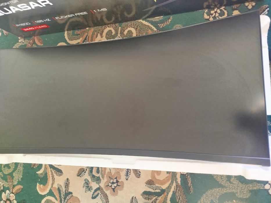 Монитор Ardor Gaming Quasar