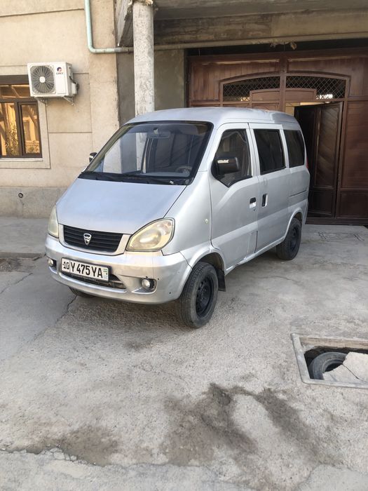 Damas xitoy sotiladi yili 2007