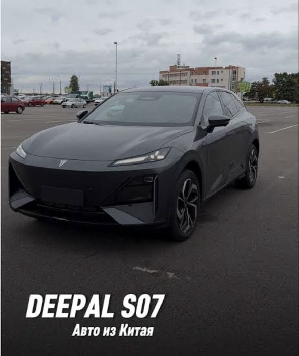 Deepal s07 230 ultra 2025/2026