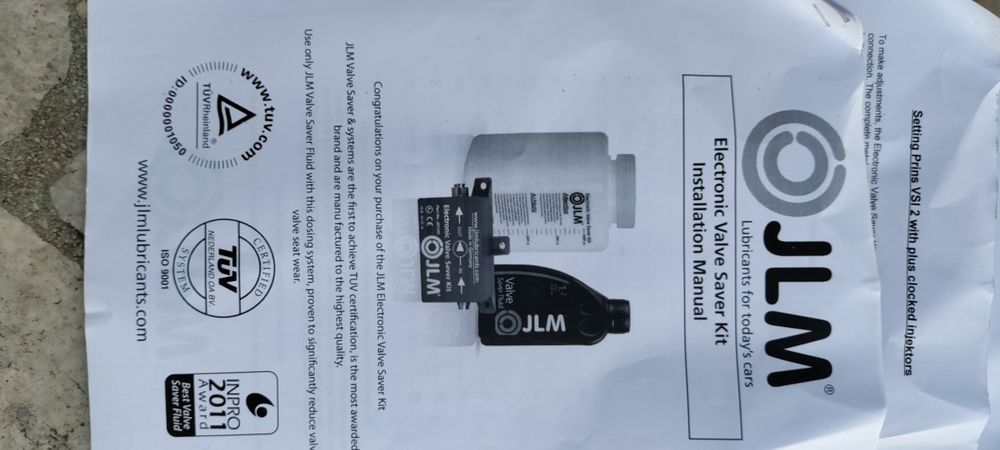 Електронен кит за клапани V-lube