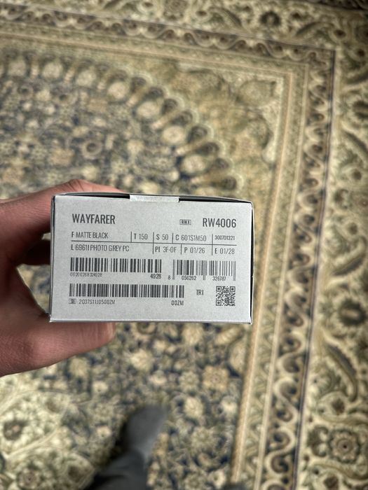 Reyban meta xamilyon