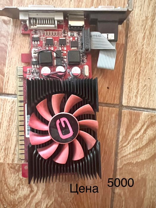 мышка ,питание шнуры ,компьютерный кабель,видеокарта