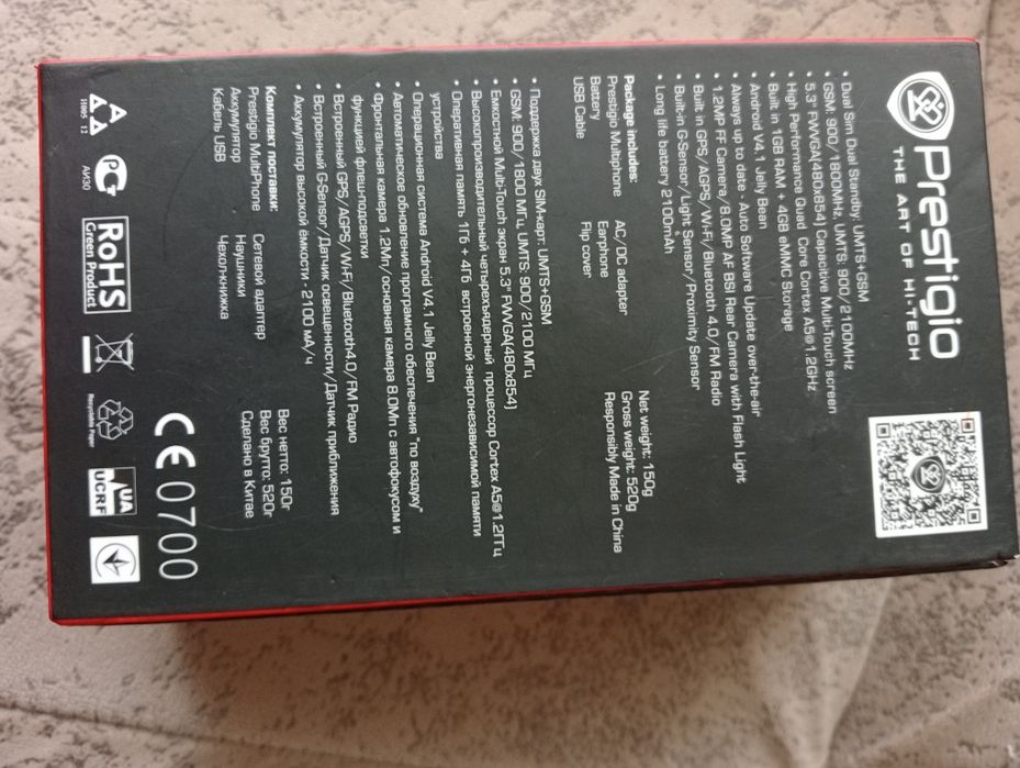 Телефоны Prestigio,два телефона meizu m3 note