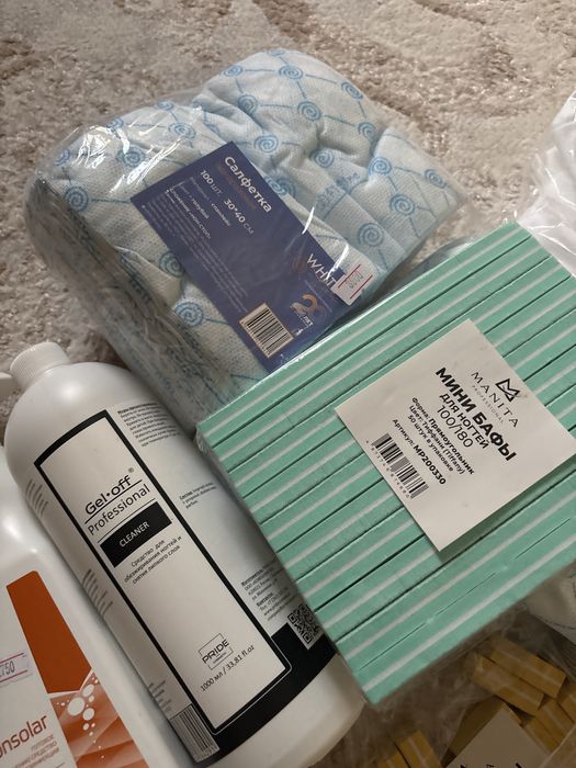 Все для маникюра