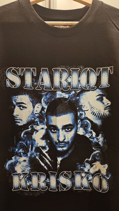 Черна тениска Старият Криско