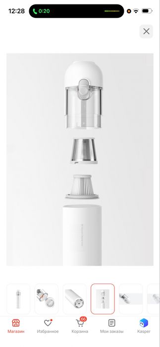 Xiaomi vacuum cleaner mini