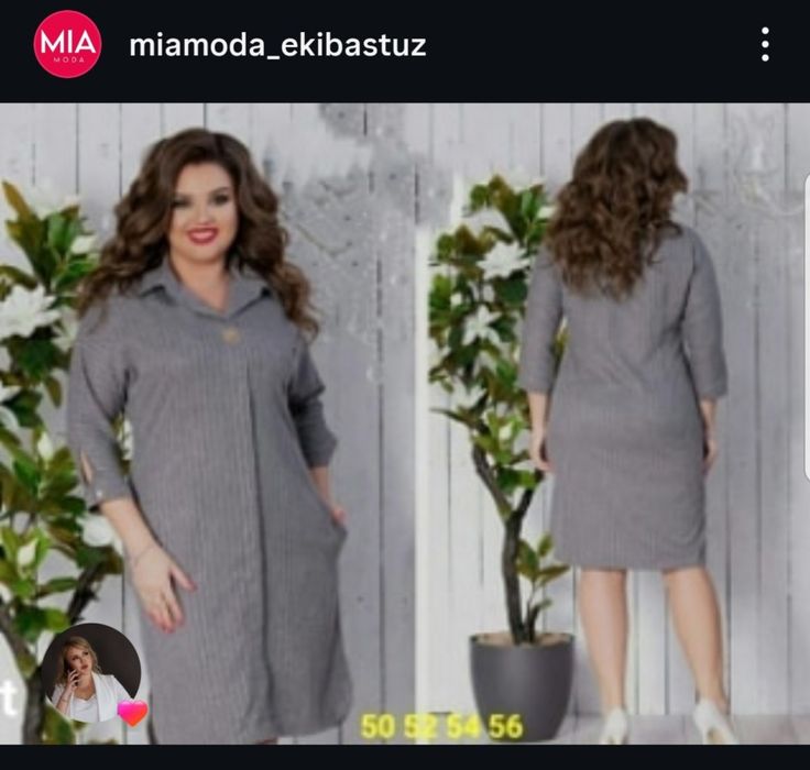 Продам платья весна лето