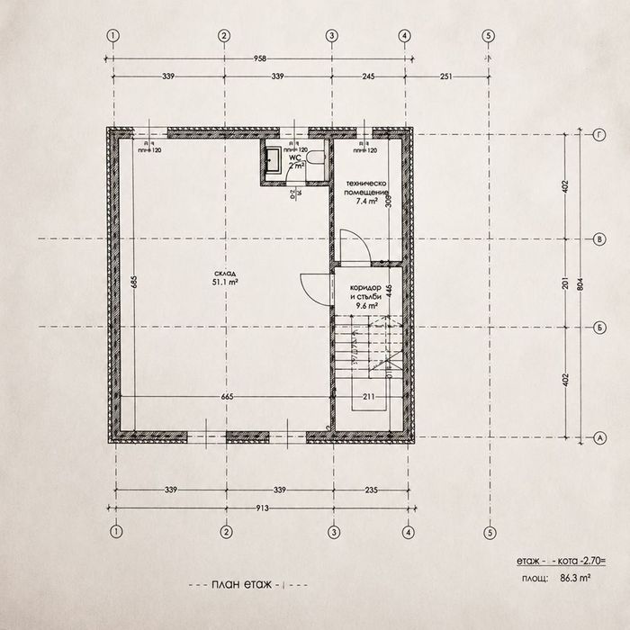 Продава се Къща в с. Лозен, Област София-град - 434 кв.м за 1934 €/кв.м - Снимка #11