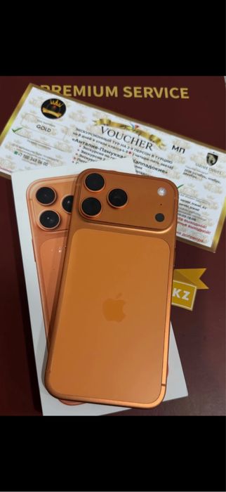 Iphone 17proMax 512