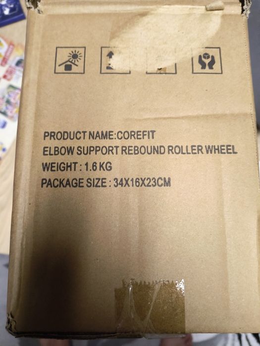 Фитнес уред неизползван само разпечатан