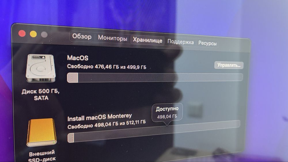 Mac mini Late 2014