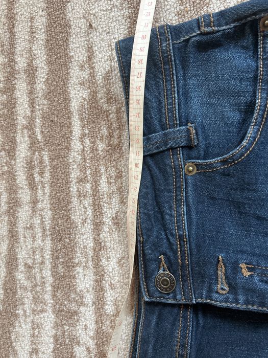 Дънкова пола Papaya