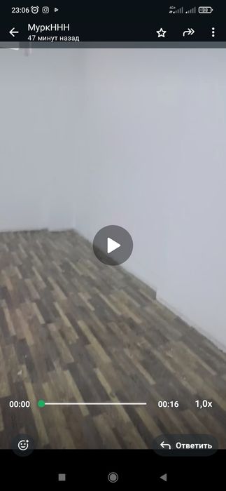 Продам 2 комнаты на 0 этаже