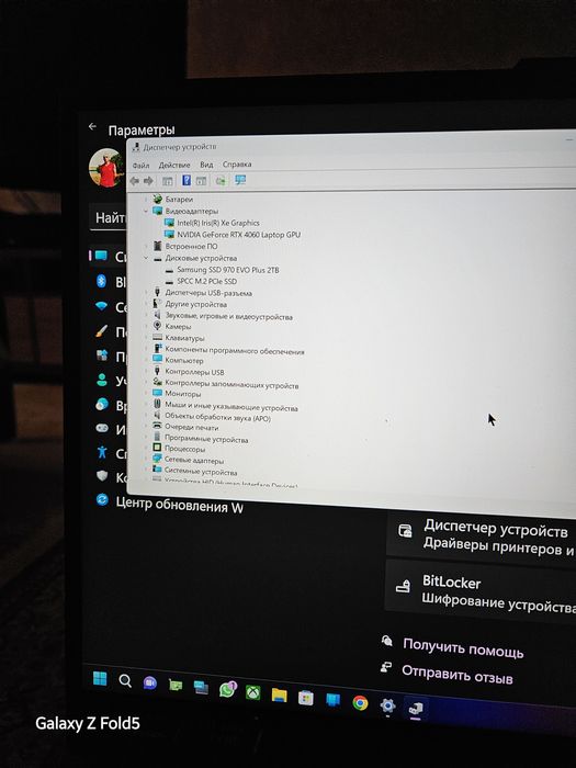 Ноутбук Asus Gaming TUF17