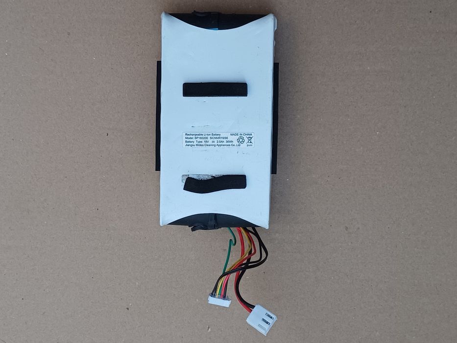 Baterie noua aspirator BEKO, GRUNDIG, ARCELIK