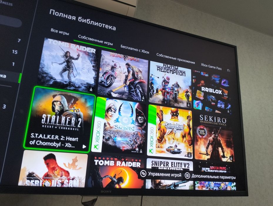 Xbox series x торг