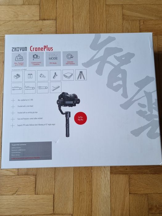 Stabilizator trei axe Zhiyun Crane Plus