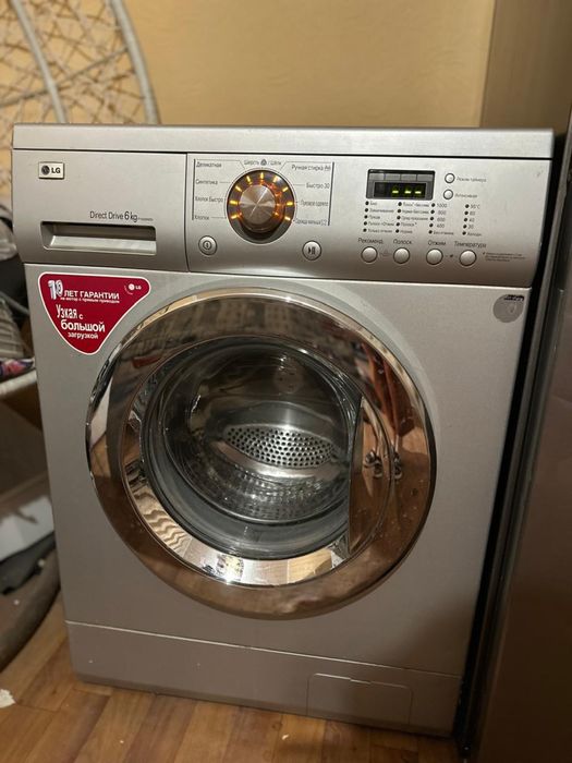 Холодильник Indesit