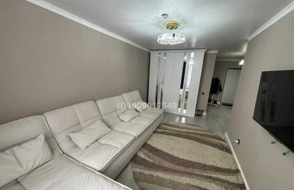 ИПОТЕКА в Астане