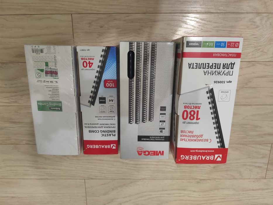 Пружина для переплёта