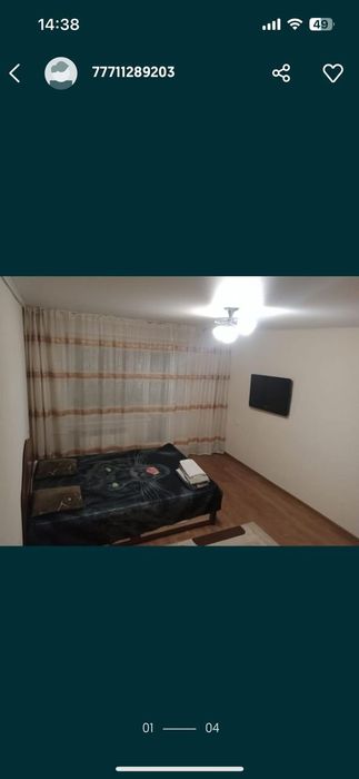 Квартира Вокзал 120000