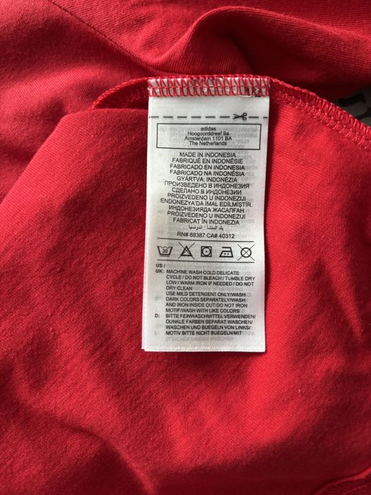 Мъжка тениска Adidas