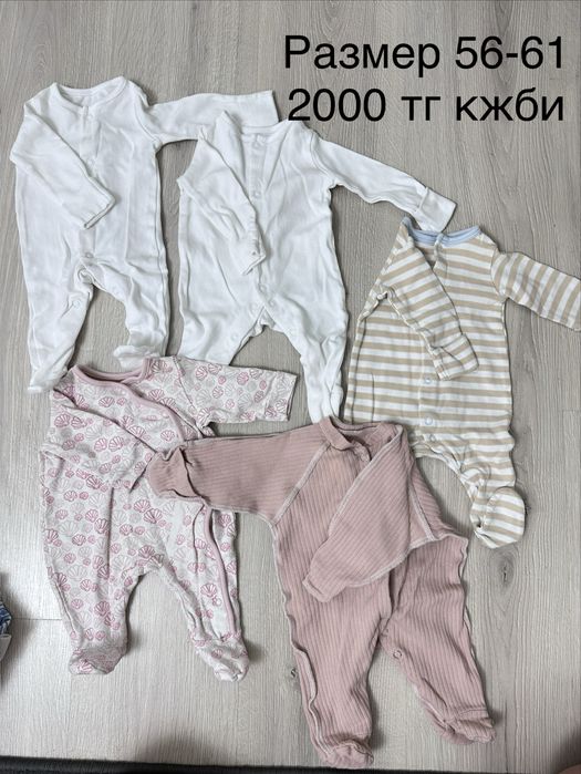 Одежда дл девочки с 0 до 3-4 месяцев