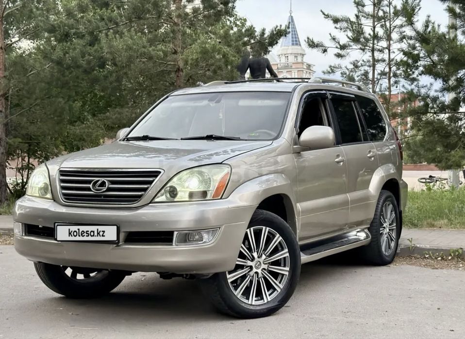 Продам Lesux GX 470 Учет КЗ.
