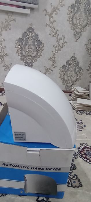 Qoʻl qurituvchi fen
