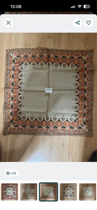 Ръчно бродирани карета