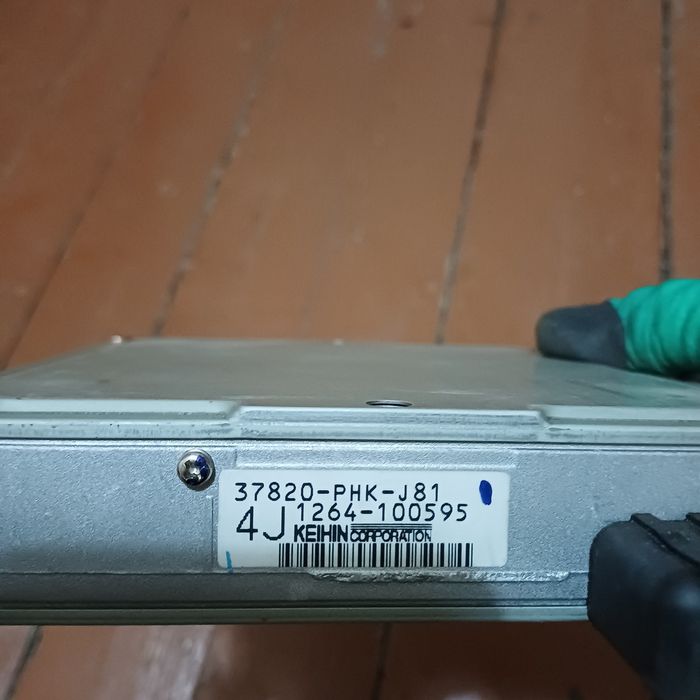 Продам блок управления двигателем