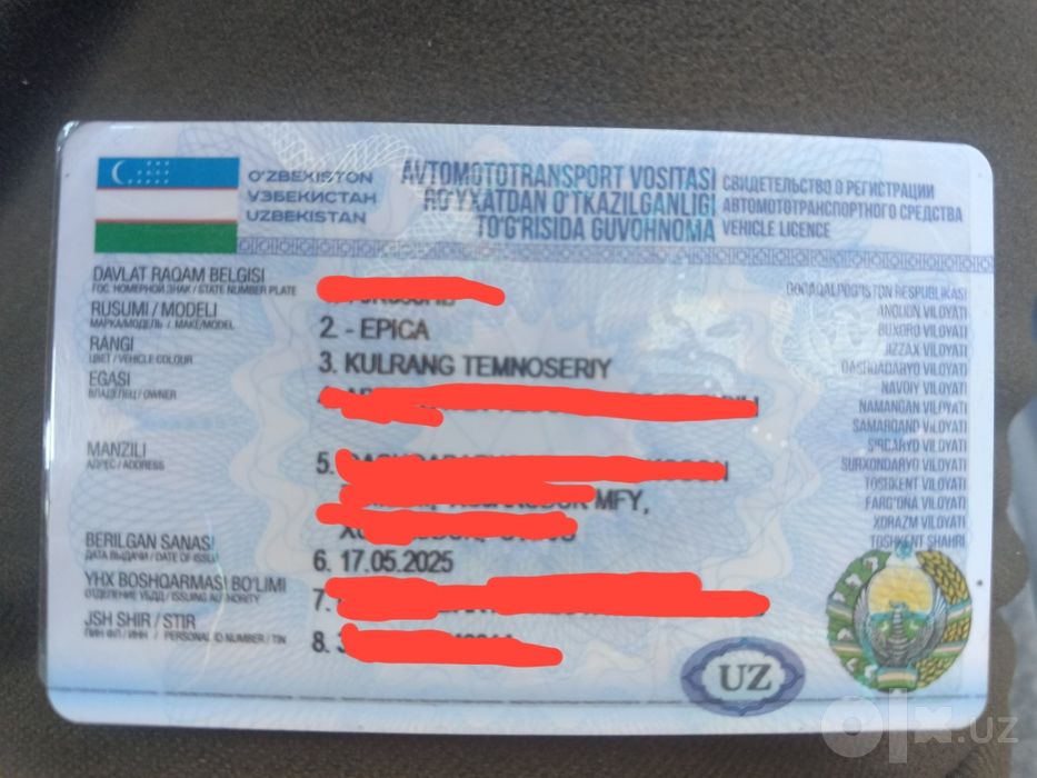 Chevrolet Epica V200 dubay export version