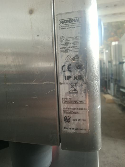Конвектомат рационал  SCC 10 тави