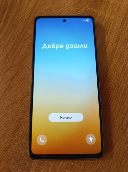 Samsung Galaxi A53 5G