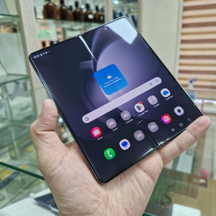 Samsung FOLD 5 global