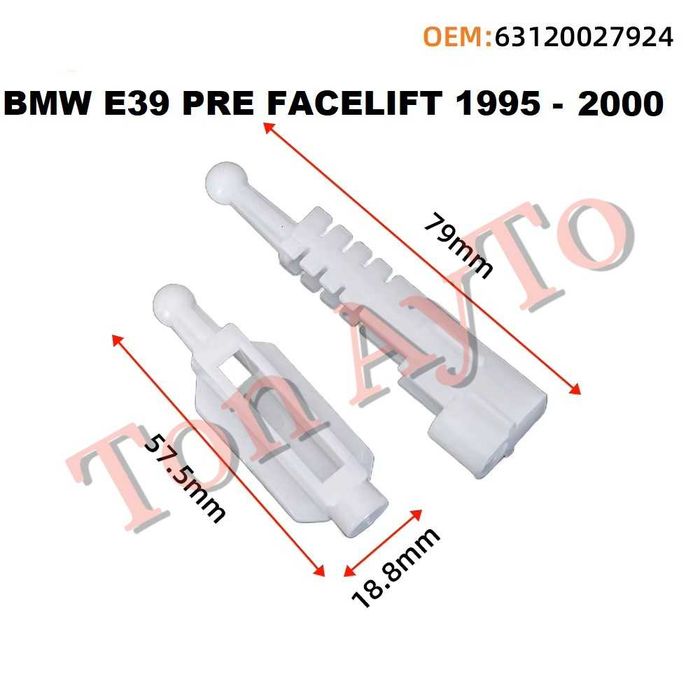 Държачи Водачи Фарове БМВ Е39 BMW E39 Преди Фейслифт и Фейслифт Ремонтен Комплект Фарове