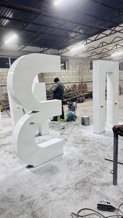 Лазерная резка, плазмарез, чпу ,