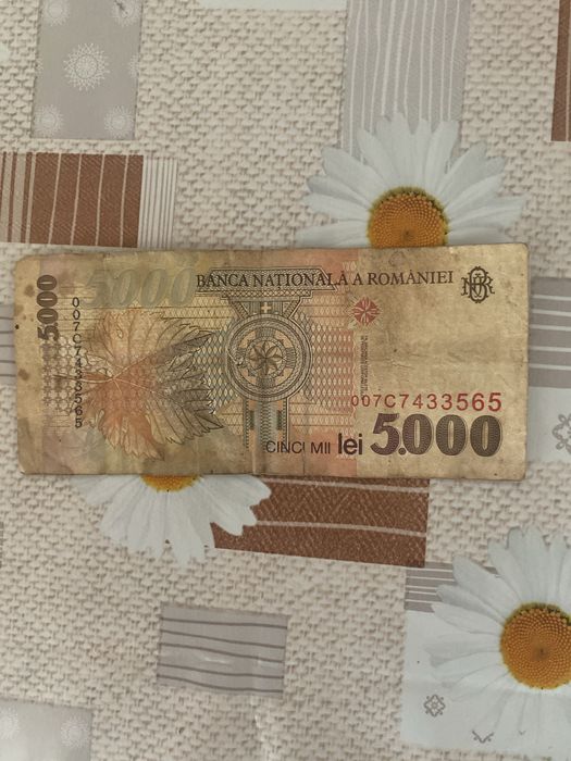 Bancnota 5000 lei, Lucian Blaga, 1998