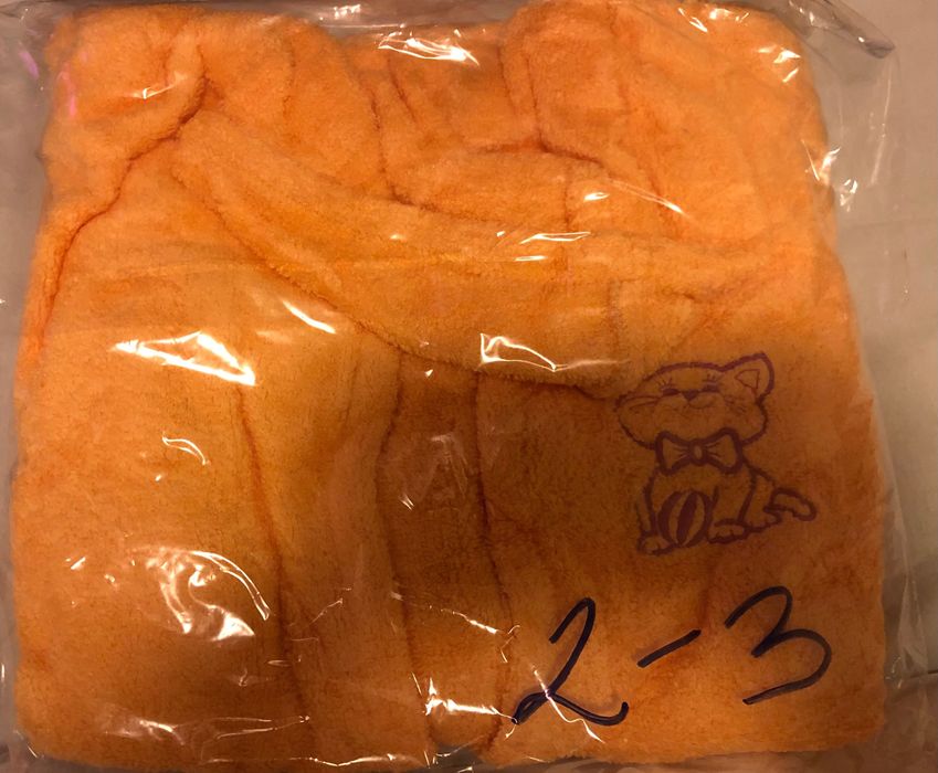 Детски халат оранжев