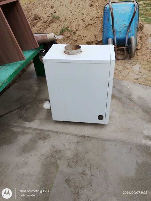 Газовый котел АГВ