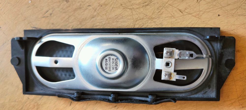 Динамики для автомобиля