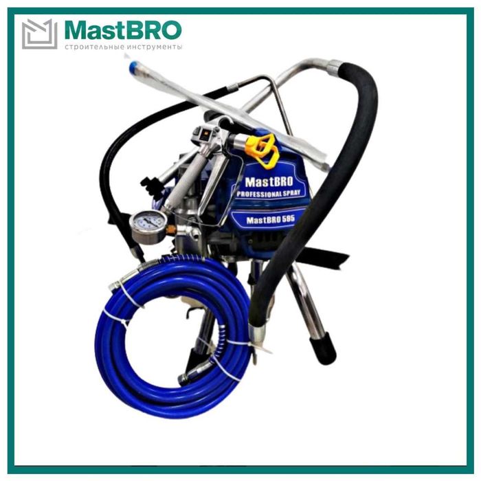 Безвоздушный краскопульт 595 MastBRO