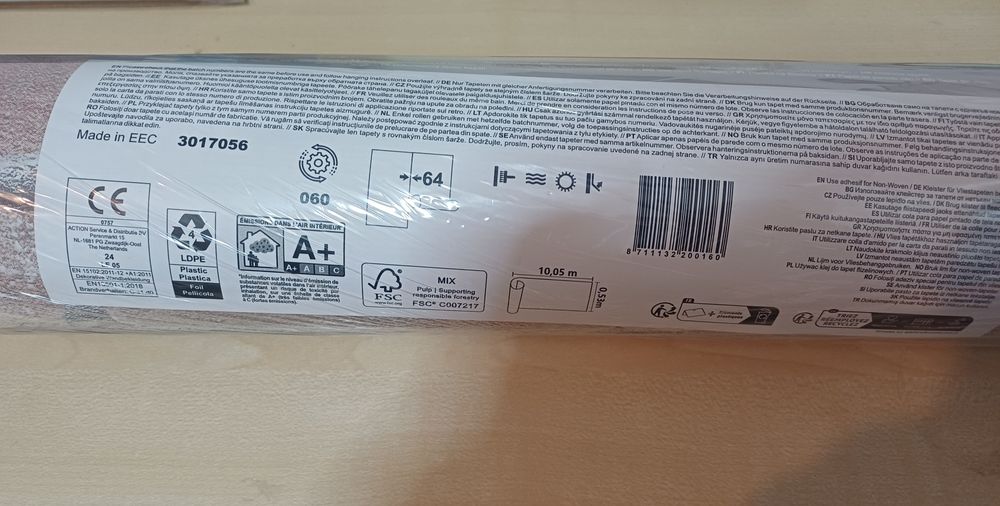 Tapet cu model  de piatră.