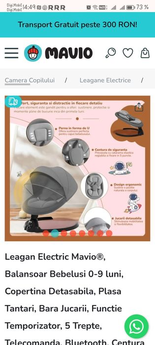 Vând leagăn bebe mavio și pompa de sn spectra2