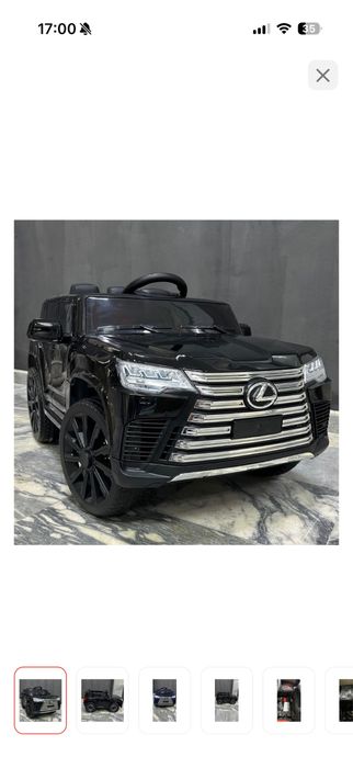 Машина на пульте