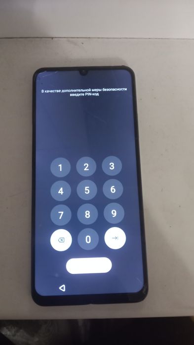 Realmi A50 в отличном состоянии